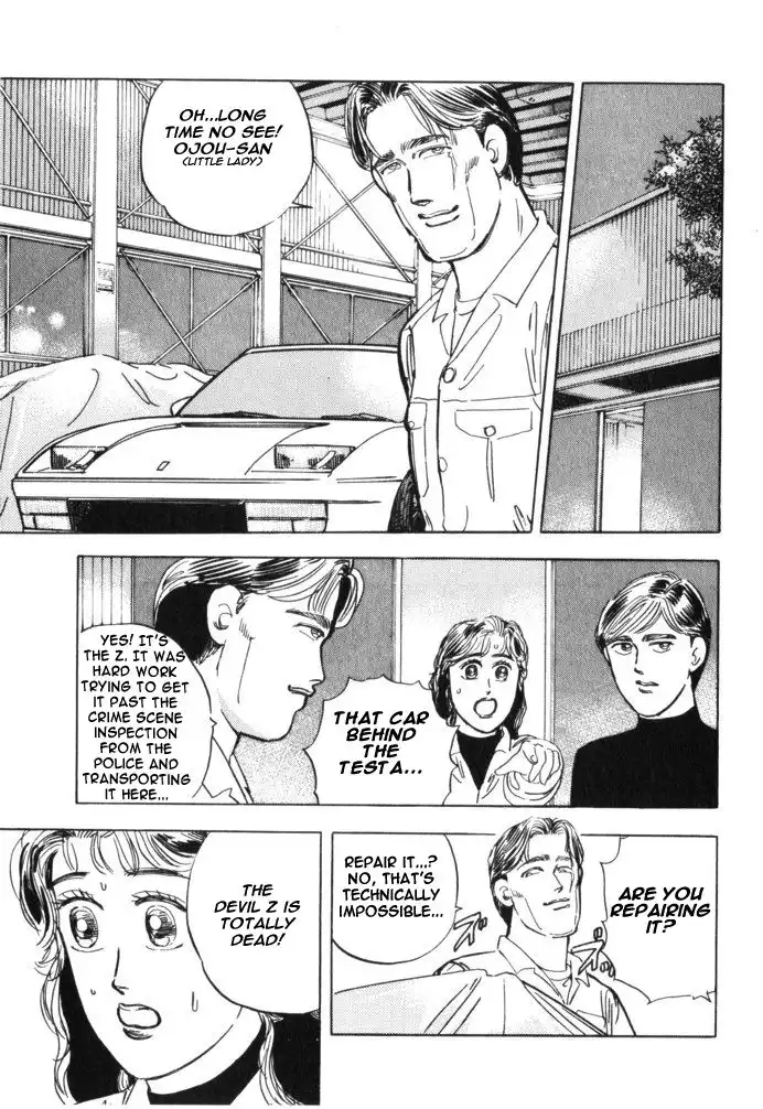 Wangan Midnight Chapter 29 19